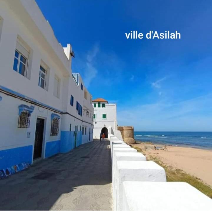 Riad Of Serenity Briech أصيلة الغرفة الصورة